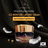 Buy 1 Get 1 Free/CLS Moisture Layered Cream/Day and Night/2 only $50