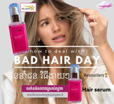 Navy Shampoo, Treatment, Hair Serum Bundle/សាប៊ូ, អប់សក់, ប្រេងលាបសក់