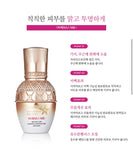 Derma serum