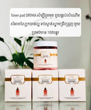 Toner pads/ សំឡីជូតមុខ