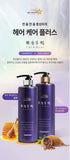 Navy Shampoo, Treatment, Hair Serum Bundle/សាប៊ូ, អប់សក់, ប្រេងលាបសក់