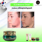 CLS Melasma Cream