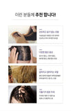 Navy Shampoo, Treatment, Hair Serum Bundle/សាប៊ូ, អប់សក់, ប្រេងលាបសក់