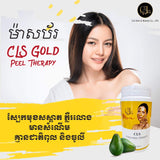 CLS Gold Peel Therapy/Buy 1 Get 1 Free/2 only $60