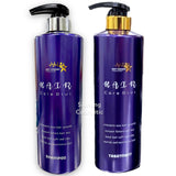Navy Shampoo, Treatment, Hair Serum Bundle/សាប៊ូ, អប់សក់, ប្រេងលាបសក់