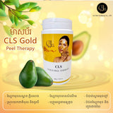 CLS Gold Peel Therapy/Buy 1 Get 1 Free/2 only $60