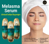 CLS Melasma Serum