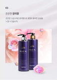 Navy Shampoo, Treatment, Hair Serum Bundle/សាប៊ូ, អប់សក់, ប្រេងលាបសក់