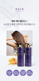Navy Shampoo, Treatment, Hair Serum Bundle/សាប៊ូ, អប់សក់, ប្រេងលាបសក់